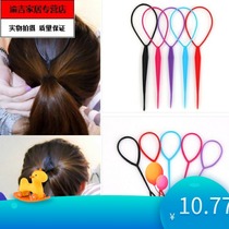 Hair wearing device pull hair needle artifact child hair knitting device girl small side hair dispenser pull hair device string hair device