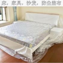 Bed cover dust cover cover sepal waterproof bed cover dust cover cover cloth headboard computer shade dust-proof