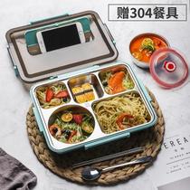 Titanium alloy lunch box Lunch box partition type stainless steel student lunch box set Office worker insulation portable canteen lunch box