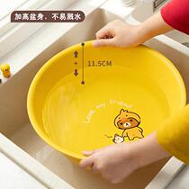 Washbasin home thickened cute girl large size deepened small toilet dormitory with students wash face laundry basin