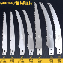Hand saw blade Hand saw Wood saw Wood saw garden gardening Fruit tree pruning household saw blade