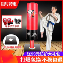 Boxing sanda Taekwondo vertical household adult children children tumbler sandbag sandbag target training equipment