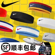  (SF)Nike sports headband sweat-absorbing hairband Mens and womens trendy headscarves Running headband Fitness