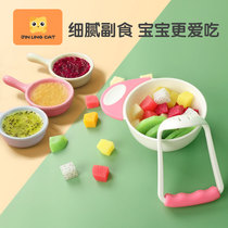 Baby grinder Bowl set manual puree puree spoon baby food supplement machine tools food grinding supplement bowl tableware