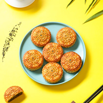 Cantonese style red bean paste old-fashioned five-Ren stuffing Mid-Autumn Moon Cake Childrens delicious traditional cake Multi-taste snack gift box