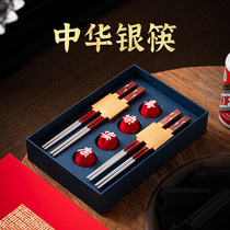 Chinese characteristic giftsMarriage send new customers old and foreign mother congratulations celebration celebration celebration of parents birthday new wedding gift