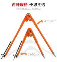 Woodworking Compasses Professional Drawing Industry Multifunction Large Size Drawing Gauge Large Size Large Diameter Special Large Compasses