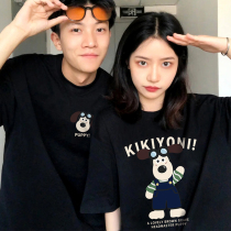 Different couples dress summer short sleeve clothes 2023 new niche design advanced T - shirt suit half - sleeved man