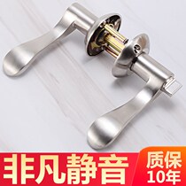Toilet door lock keyless universal toilet three-bar handle lock bathroom toilet handle glass household