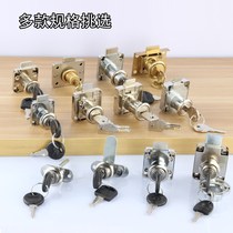 Drawer lock desk double cabinet door lock clothing cabinet lock sliding door lock lengthened furniture lock triple lock head file cabinet lock