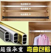 Wardrobe wardrobe hanging bar cross bar clothes bar non-perforated flange seat adjustable wardrobe frame bar hardware accessories