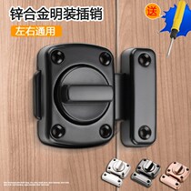 New thick anti-theft buckle zinc alloy small latch door buckle door bolt door latch door lock open wooden door latch lock