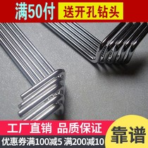 Color plate frame cabinet door model color plate hook display plate hook display frame hook ceiling gusset hardware laminate support