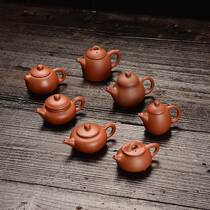 Mini purple sand teapot tea pet ornaments boutique can raise small pocket fingertip pot kung fu tea set tea table