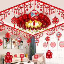 Wedding room living room decoration flower set wedding supplies wedding wedding decoration new room bedroom wedding room man