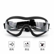 Pet glasses sun glasses dog sunglasses goggle Teddy in small dogs wind shielding sunscreen play tide jewelry