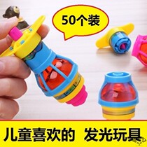 Childrens School Year Gifts Reward Elementary School Students Kindergarten Prizes RMBone Push Events Shine Tops Creative Gifts