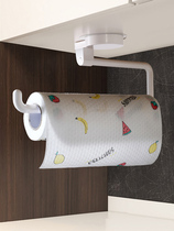 Kitchen paper towel rack storage plastic wrap face towel roll paper storage paper special bracket non-perforated wall-mounted
