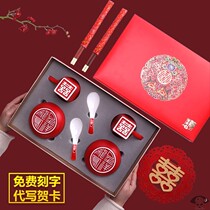 Companion gift kit box for hundreds of years Good wedding gifts to send newcomer gift boxes What gifts good bestie wedding gifts