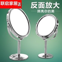 Desktop dormitory student makeup mirror desktop portable small round mirror girl heart double-sided mirror vanity mirror princess mirror