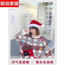 Long Plush Christmas Hat Children Adult Plush Hat Christmas Gifts Gift Christmas Hats Christmas Decorations