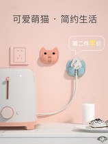 Home household small things home daily necessities family kitchen bathroom storage appliances small department store