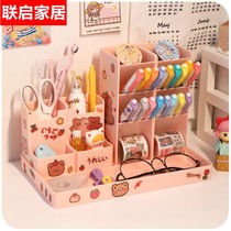 Inclined pen holder children Girl cute pen holder desktop ins simple modern stationery storage box students