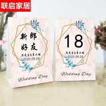 Seat card wedding table card card custom wedding banquet guest seat card creative table number sign to wedding double-sided card