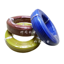  Thermocouple thermometer J-type T-type K-type E-type N-type temperature sensor High temperature probe compensation wire