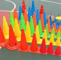 Basketball training aids footwork sign bar fitness round cone obstacle teaching aids children roadblock 30