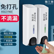 Soap dispenser punch-free hotel shower gel box press wall-mounted disinfectant shampoo hand sanitizer bottle