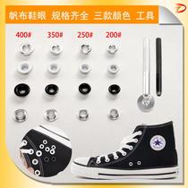 Metal Aluminum Cock Eye-buttoned Rivet Laces Holes Hollow Buttonlight Wai Sails Cloth Shoes Side Eyegas Eye-catching Rings