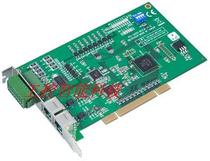 Yanhua original PCI-1202U 2 ports AMONet™RS-485 master station card Shunfeng