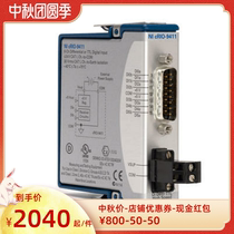 NI 9411 associated digital module 779005-01 channel to ground isolation