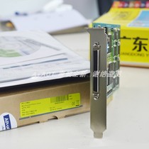 PCI-1780U 1784U Yanhua 8-channel counting time card flexible interrupt source selection TTL output input