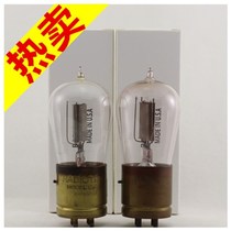 New American RADIOTRON 200 with chandelier wire stiffener eggplant body copper seat spire 200 tube