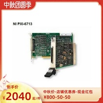 PXI-6713 card 777795-01 -- NI United States National Instrument-Original