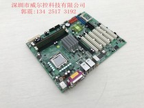 Taiwan IEI Weida industrial control motherboard IMBA-9454G-R10 industrial equipment motherboard with 6 PCI slots
