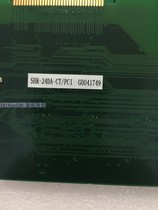 Three-way SHR-24DA-CT PCI digital telephone recording card 24-way module SHR-24DA-CT