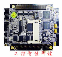 Anxiang 104-1649cld2na low power embedded PC 104-Plus structure motherboard CS5536 chip