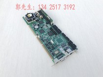 CONTEC CONTEC industrial computer motherboard PC-586U(PC) - LV with CPU memory fan