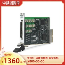 NI PXI-6521 digital I O module 779313-01