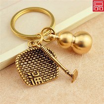 Handmade Chinese style pure brass keychain pendant accessories Creative personality vintage dustpan car key pendant