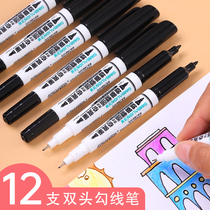 Lion Hook pen 685 oily small double head marker pen childrens painting black hand painted color Mark Fine Pen Waterproof non-fading marker set students with art big head strange pen