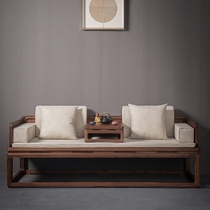 Black Walnut all solid wood Luohan bed new Chinese style Old Elm noble concubine Zen meeting sofa double tea room furniture