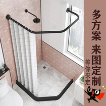 Customized diamond shaped special-shaped shower curtain bathroom waterproof cloth non-perforated special-shaped hanging curtain toilet partition curtain high-grade