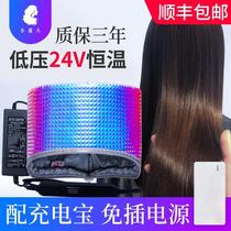 Heating cap hair film evaporation cap hair care steam perm hair color hair care electric cap