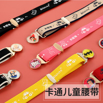 Girls trouser belt boys primary school students belt childrens rubber band little girl simple and easy toddler elastic belt middle and big children