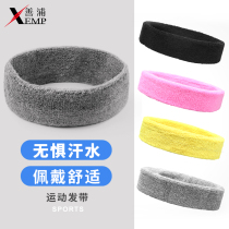 Sports hair belt basketball headband men and women sweat belt running wide edge pressure hair tide card wearing sweat belt yoga fitness fitness