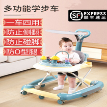 Baby Walker anti-o-leg multi-function anti-rollover baby can sit with hand push boys and girls to start
